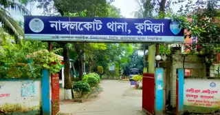 কুমিল্লার নাঙ্গলকোটে দুই গ্রুপের সংঘর্ষে নিহত ২, আহত ৩